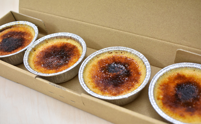 「La Salute」のカタラーナ（4個）ご家庭用 お菓子 スイーツ 焼菓子 イタリアン 出張料理 おもてなし 甘さ 和三盆糖 濃口醤油 カラメル 添加物 手作り 