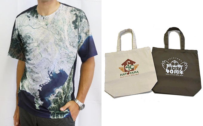 ふるさと納税 服 埼玉県 鳩山町 オリジナル衛星Tシャツ・エコバッグ・は〜とんぬいぐるみのセット Sサイズ オリジナル衛星Tシャツ　Sサイズ オリジナル衛星Tシャツ・エコバッグ・は～とんぬいぐるみの