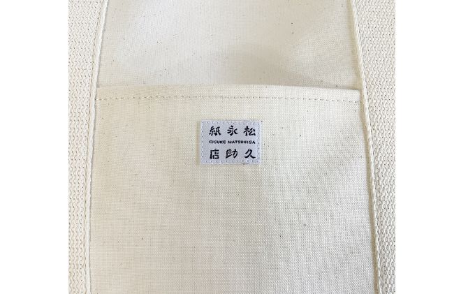 sifu帆布 トートバッグ ファッション 小物 収納 日本製 美濃和紙 紙布帆布 sifuあだちや コラボ デザイン BEAMS JAPAN 監修 高島帆布 上質 軽い 丈夫 抗菌 消臭 効果 