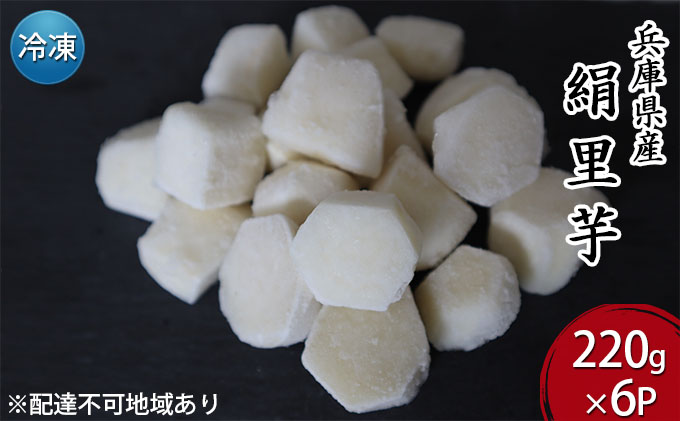 yɌsz Ⓚ   220g 6pbN ɌY   S TCY ނ ܂ Z ł ϕ  X` Ⓚ ͔|Ԓ_sgp Ⓚz  Y Ƃ 