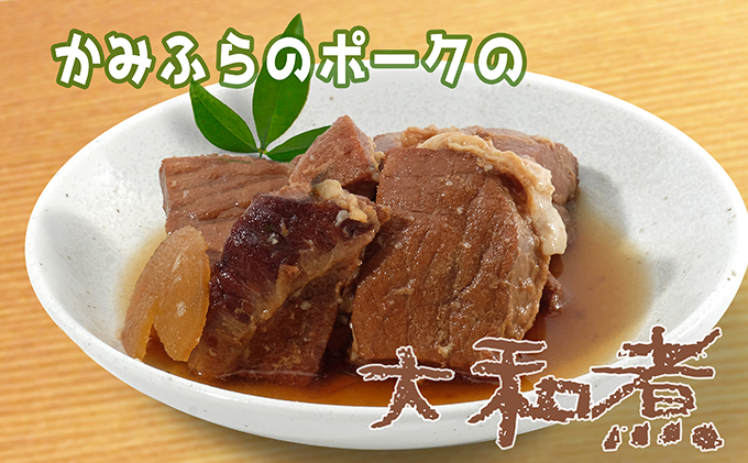 北海道上富良野町のふるさと納税 北海道かみふらのポークの大和煮6缶セット 加工食品 お肉 豚肉 缶詰