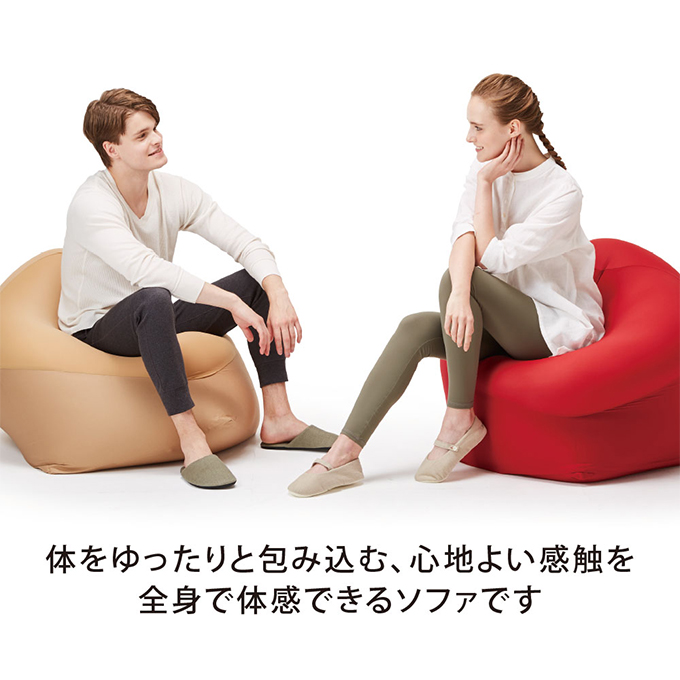 ビーズクッション MOGU モグ マウンテントップ カバー 付 日本製 クッション ビーズソファ ひとり ソファ 一人用 ソファー 背当て 背当てクッション 一人掛けソファ ローソファ 座椅子 インテリア おしゃれ 日用品 雑貨 兵庫県 兵庫 