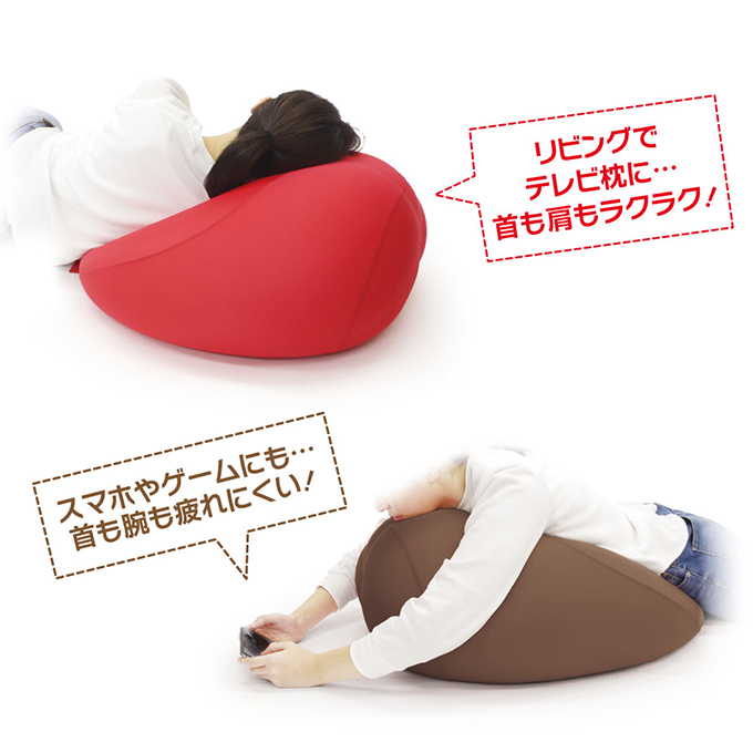 ビーズクッション MOGU モグ フィットチェア カバー 付 日本製