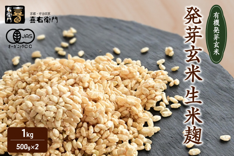 高級ガラス工芸品 棗と茶杓セット〈高級 ガラス 棗 茶杓 セット