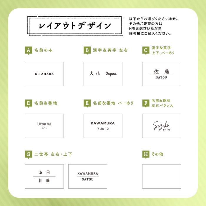 真鍮＆ウッド表札004（10cm×15cm）〈表札 真鍮 天然木 プレート表札 オーダーメイド表札 アンティーク表札 おしゃれ 戸建 マンション 新築 引っ越し〉 