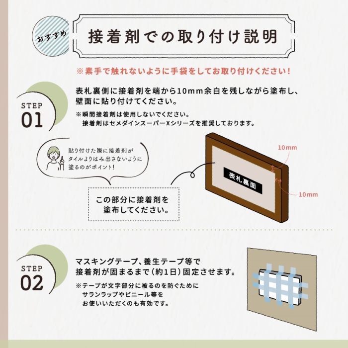 真鍮＆ウッド表札004（10cm×15cm）〈表札 真鍮 天然木 プレート表札 オーダーメイド表札 アンティーク表札 おしゃれ 戸建 マンション 新築 引っ越し〉 