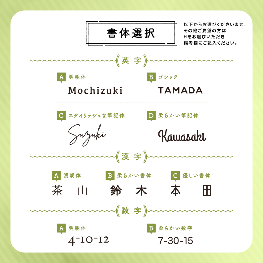 ステンレス＆ウッド表札004（10cm×15cm）〈表札 ステンレス 天然木 プレート表札 オーダーメイド表札 アンティーク表札 おしゃれ 戸建 マンション 新築 引っ越し〉 玄関 名前 番地 ハンドメイド 彫刻 クール 耐久性 モダン デザイン 