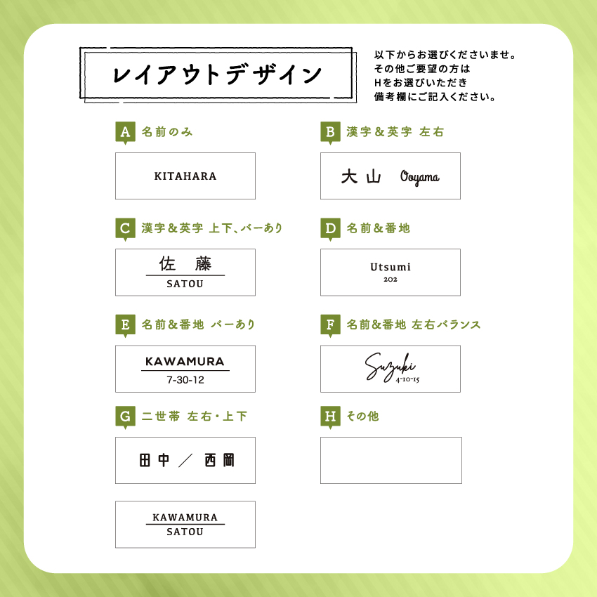 ステンレス＆ウッド表札003（6cm×15cm）〈表札 ステンレス 天然木 プレート表札 オーダーメイド表札 アンティーク表札 おしゃれ 戸建 マンション 新築 引っ越し〉 玄関 名前 番地 ハンドメイド 彫刻 クール 耐久性 モダン デザイン 