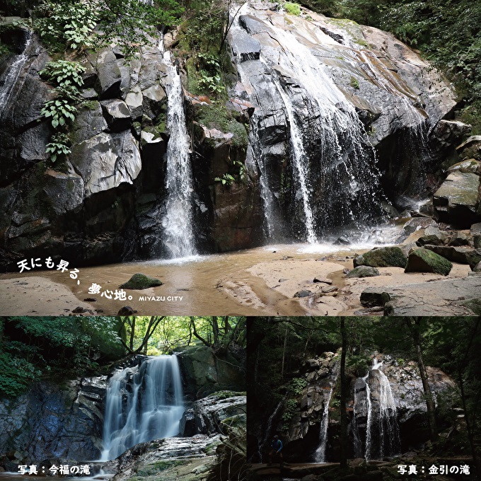 宮津市内の旅館組合施設利用可 宿泊・食事補助券B 京都 天橋立 旅行 宿泊 夏休み 冬休み 家族 ペア 友達 記念日 海水浴 温泉 カニ 蟹 ブリ 城崎温泉 京丹後 京都府 近畿 宿泊券 お食事券 体験 飲食店 旅館 6枚 6,000円相当 