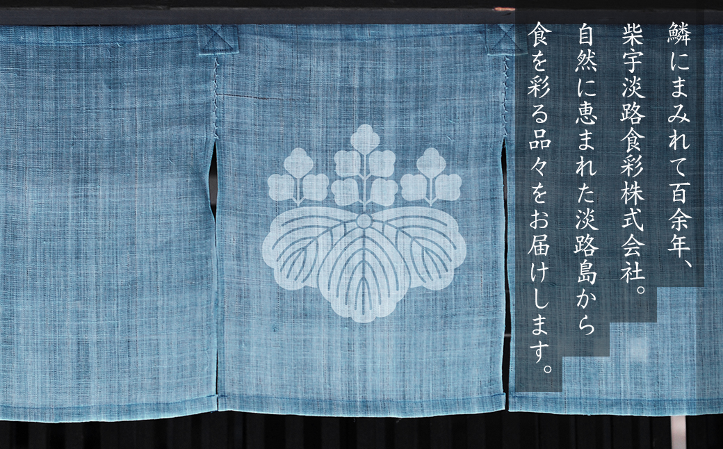 淡路島産カットわかめ 100g×3袋　乾燥 ふえる 若芽