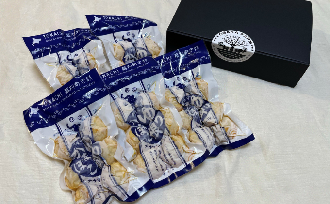 ゆり根入りかまぼこ「ナウマンボール」30個（6個入×5P）十勝幕別忠類産ゆり根 魚貝類 練り製品 加工品 惣菜 冷凍 野菜 根菜ゆり根 スケソウダラ カリウム 食物繊維 葉酸 スーパー食材 