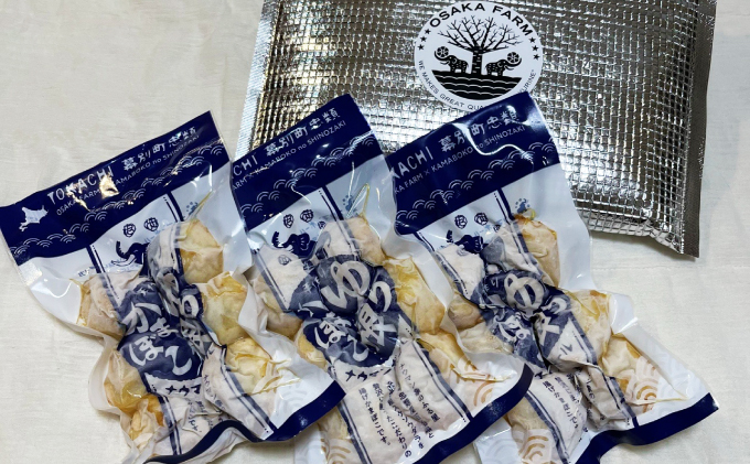 ゆり根入りかまぼこ「ナウマンボール」18個（6個入×3P）十勝幕別忠類産ゆり根 魚貝類 練り製品 加工品 惣菜 冷凍 野菜 根菜ゆり根 スケソウダラ カリウム 食物繊維 葉酸 スーパー食材 