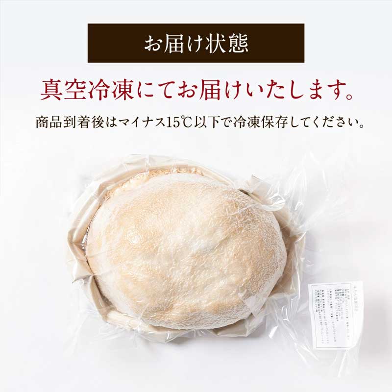 訳あり 牛タン 塩釜焼き 250g ブロック タン塩 塩タン 牛肉 牛 たん 冷凍配送
