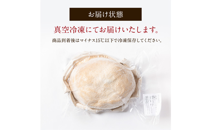 牛タン 宮城 訳あり 牛タン塩釜焼き 250g ブロック タン塩 塩タン 牛肉 牛 たん 肉 お肉 冷凍肉 味付き肉 おかず 惣菜 おつまみ つまみ ローストビーフ 牛タンブロック通販 厚切り 薄切り 塩釜焼き 真空パック ギフト 冷凍 冷凍配送 宮城県 岩沼市