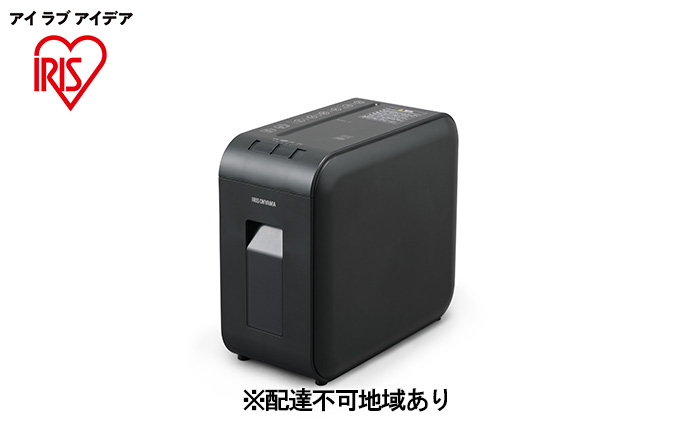 パーソナルシュレッダー P4HS75M-B 2023年製 パーソナルシュレッダー マイクロクロスカット P4HS75M-B