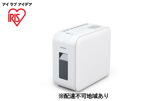 シュレッダー 超静音 クロスカット 家庭用 P6HS75C-W ホワイト パーソナルシュレッダー A4対応 10分連続使用 コピー用紙 クロスカット 個人情報 書類 静か 電動 アイリスオーヤマ オフィス機器 