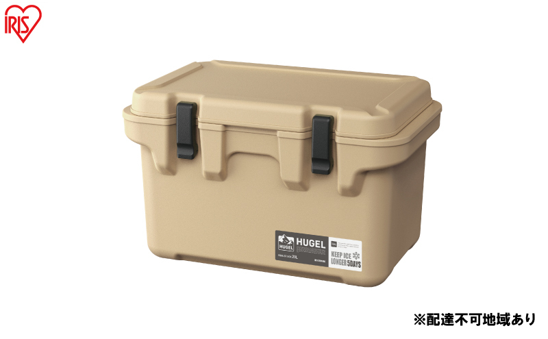 HUGEL クーラーボックス 20L TC-20 ベージュ アイリスオーヤマ 雑貨 高密度発泡ウレタン 長時間 保冷 