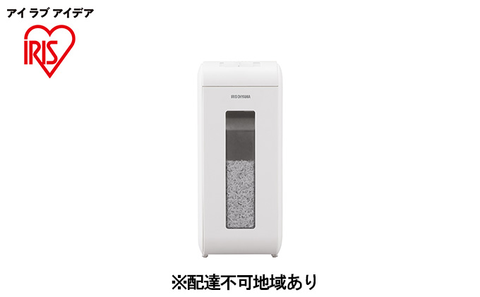 【宮城県大河原町】パーソナルシュレッダー マイクロクロスカット P4HMSV-W ホワイト シュレッダー 家庭用 電動 静音 A4 細断 10分連続使用 個人情報 書類 リモート 在宅 家 オフィス アイリスオーヤマ オフィス機器