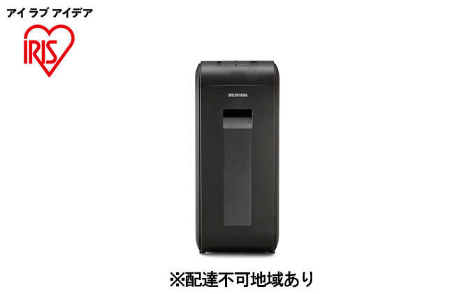 【宮城県大河原町】パーソナルシュレッダー クロスカット P6HCSV-B ブラック シュレッダー 家庭用 電動 静音 コンパクト 12L 細断 10分連続使用 個人情報 書類 リモート アイリスオーヤマ 在宅 オフィス