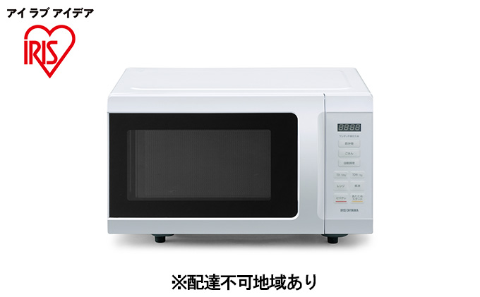 24年製 アイリスオーヤマ 電子レンジ IMB-T178-W 使用少美品 IMB-T178-W 単機能レンジ 17L 1台 アイリスオーヤマ 【通販