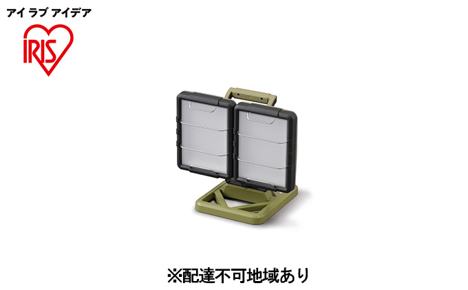【宮城県大河原町】LEDスタンドライトAC式 3000lm LLT-3000B-WP 照明 照明器具 投光器 作業灯 屋外 キャンプ アウトドア バーベキュー 地表全体 広い 明るい 2灯 アイリスオーヤマ 向き 照射範囲 調整 防塵 防水 設計 眩しさ 軽減 電球色