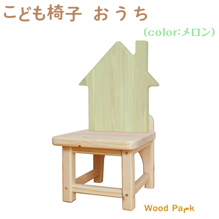 ya̎Rlzǂ֎q@icolorFjws