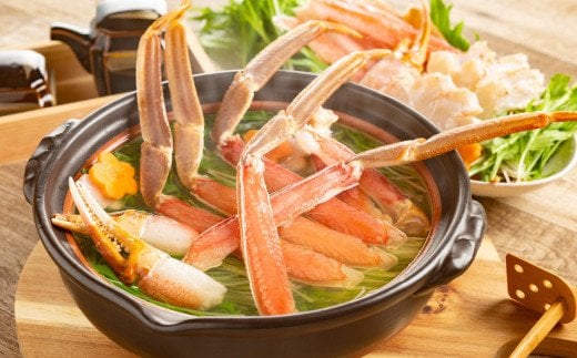 16-145 【年内配送12月15日入金まで】手間なし！極上生ずわいがにセット約900g(カット済み) within2025