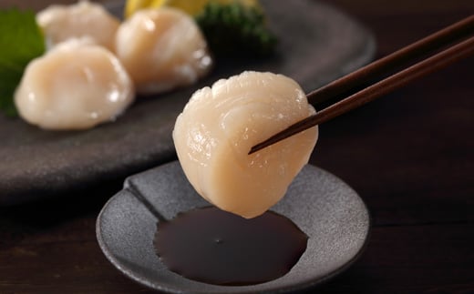 29-15 【年内配送12月15日入金まで】紋別齊藤帆立（生食用冷凍ほたて貝柱） within2025