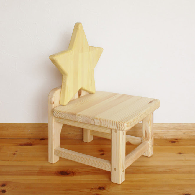 こども椅子　おほしさま（color：バナナ）
※着日指定不可