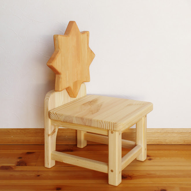 こども椅子　たいよう（color：オレンジ）
※着日指定不可