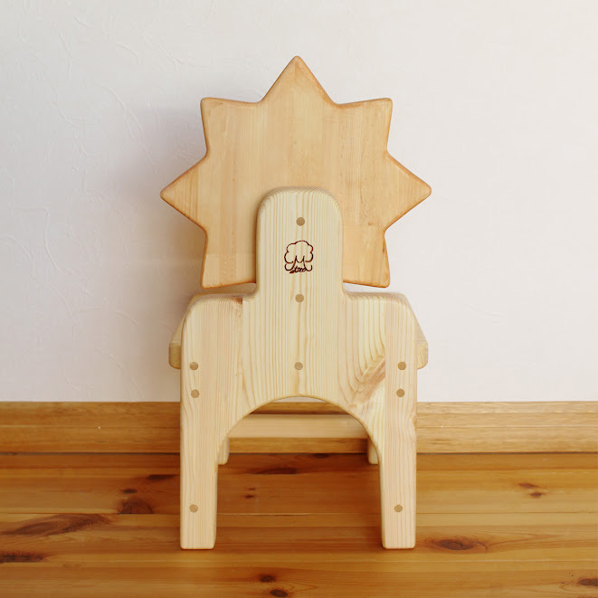 こども椅子　たいよう（color：オレンジ）
※着日指定不可