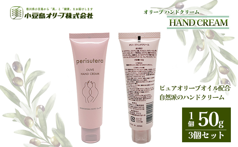 y쌧yzy  zI[unhN[iperisuteraj3Zbg