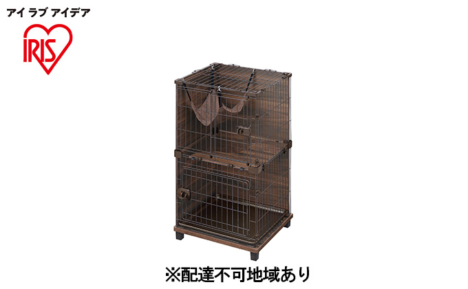 【宮城県大河原町】ファニチャースタイルケージ2段 PFSC-602 ウォールナット アイリスオーヤマ 猫用 ペット用品 家具調 キャットケージ 掃除 簡単 手軽 ハンモック付き ステップ付き ネコのおうち 室内飼い ペット