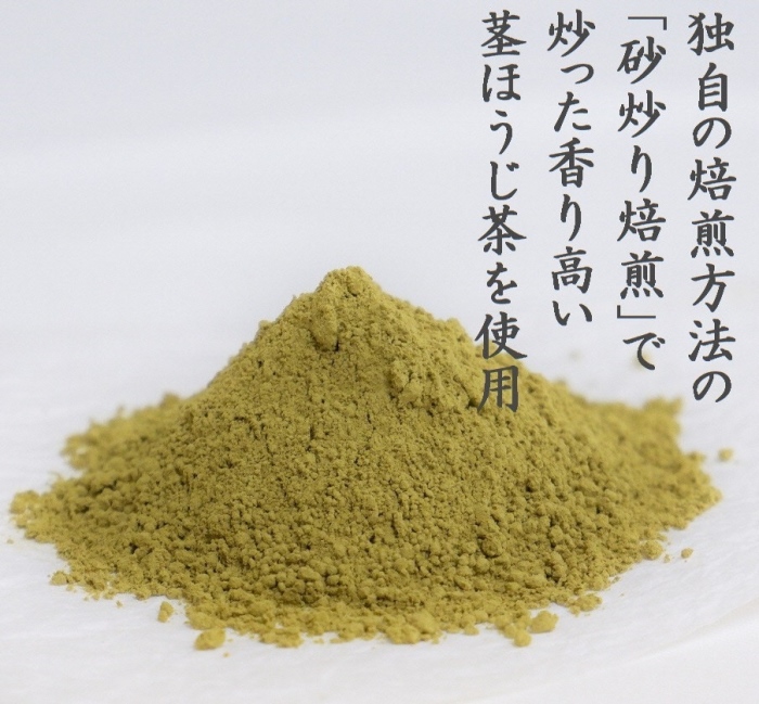 京都きよ泉の抹茶・ほうじ茶そば(12食分・各3袋入り・つゆ付き)【茶蕎麦　温そば　ギフトにも　年越しそばにも】 麺類 乾麺 12人前 セット 