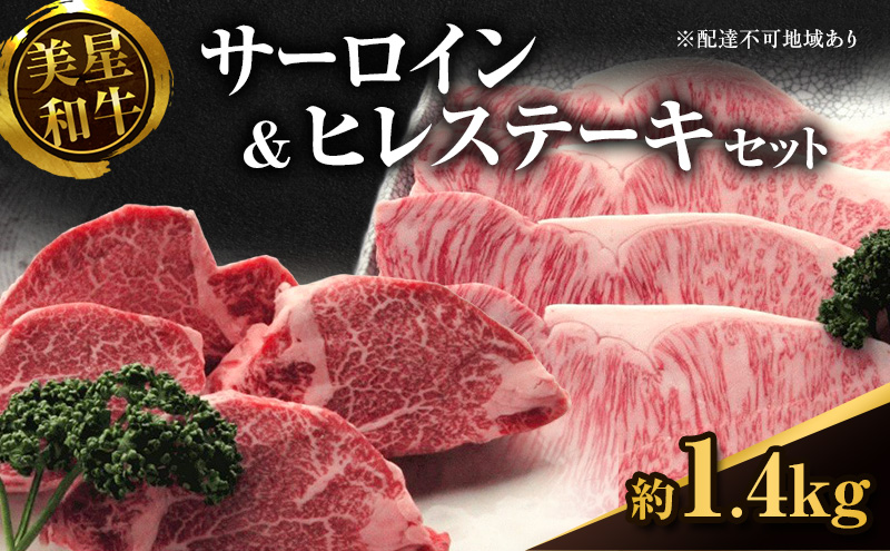 yRzyʌza T[CXe[L800gi200g×4jqXe[L600gi150g×4j  