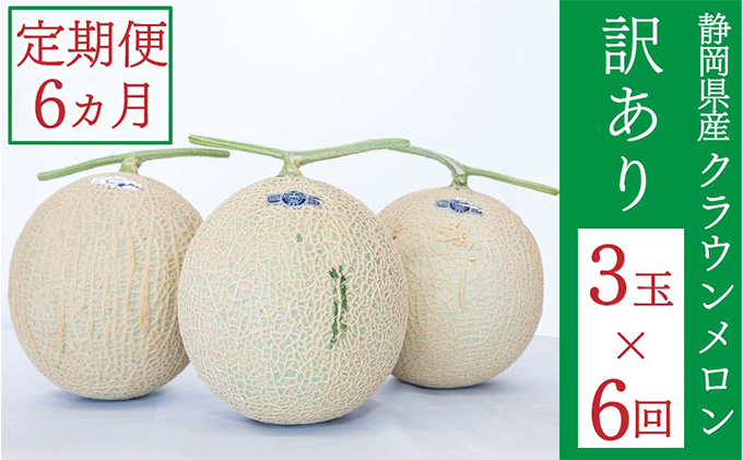 yÉ܈szNE 󂠂 3 6  lC I Mtg 蕨 fU[g O ܈s ʕ  t[c ÉY }XN ō i Â Ƃ낯 _炩 H uh