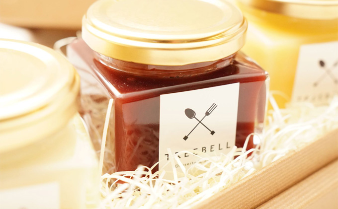 数量限定★コンフィチュール3種詰め合わせ ギフト 贈り物 人気 厳選 袋井市 ジャム 