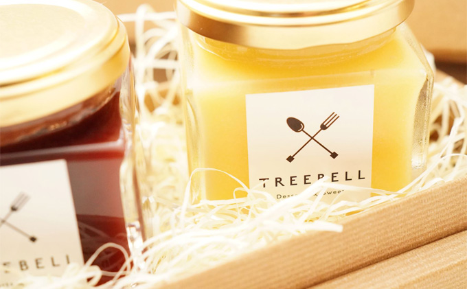 数量限定★コンフィチュール3種詰め合わせ ギフト 贈り物 人気 厳選 袋井市 ジャム 