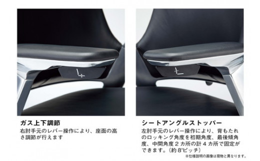 イトーキ レオニスチェア ブラック【LEONIS / 革張り・レザータイプ / ハイバック / ナイロンキャスター / ベースカラー・アルミダイキャストミラー仕上げ / 完成品 / 日本製】 KJ-215LMZ9T1F (KJ-215LM-Z9T1)【EI027W】