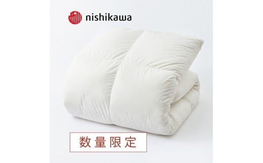 [数量限定][西川]羽毛掛けふとん/ホワイトダックダウン85%/SL/配色ホワイト[P275U]