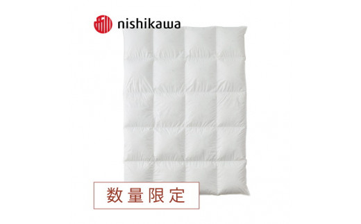 【数量限定】【西川】羽毛掛けふとん/ホワイトダックダウン85％/SL/配色ホワイト【P275W】