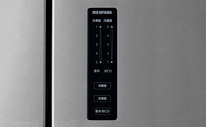 冷蔵庫 320L 大型 ファン式 冷凍冷蔵庫 IRSN-32A-S アイリスオーヤマ 家電 自動霜取り 霜取り 霜取り不要 冷凍庫 フレンチドア 観音開き 大容量 省エネ 冷蔵保存 冷凍保存 冷蔵 冷凍 ストッカー 電化製品 アイリス 宮城 宮城県 大河原町