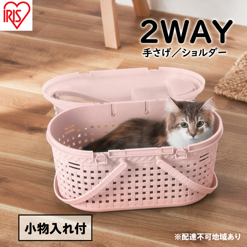 布団クリーナー ハイパワー CA-22H-C アイボリーアイリス