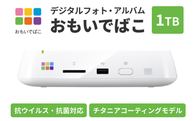ymiszBUFFALO ł΂ 4K Wi-Fi6Ήf 1TB obt@[ vo fW^tHg f[^ۑ X}z ʐ^ ^ubg iPhone fWJ @ X}zf[^ۑ X}zf[^ di m m is