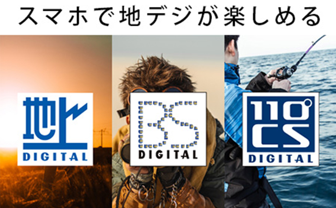 愛知県日進市のふるさと納税 BUFFALO スマホでテレビが楽しめるレコーダー nasne (登録商標) 家電 電化製品 レコーダー スマホ テレビ HDD ポータブル 録画 テレビ録画 大容量 機器 外付け 再生 バッファロー 愛知 愛知県 日進市