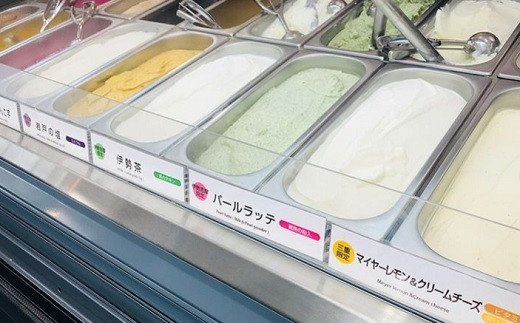 10-07真珠のジェラート　「パールラッテ」
