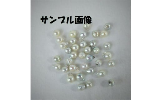 20-55伊勢志摩あこや本真珠ペンダント・ナチュラルバロック(NB04)