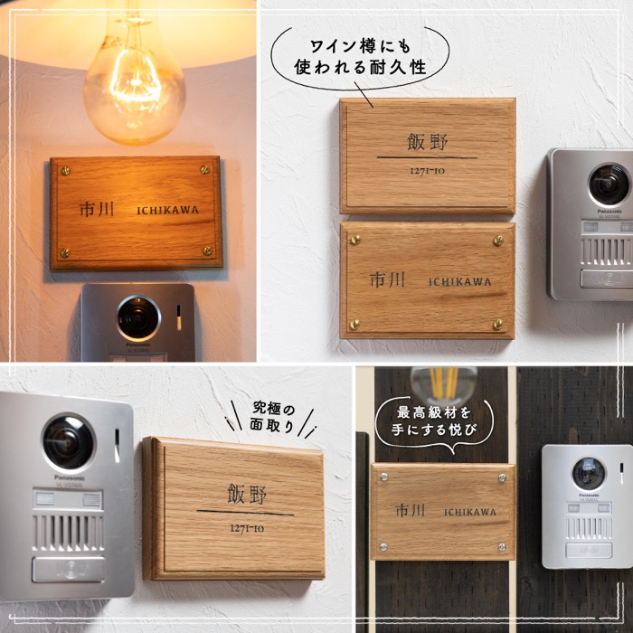 オーダー品 10mm 2文字 白文 箱付き Amazon | 【westfence】 カムロック メールボックスロック