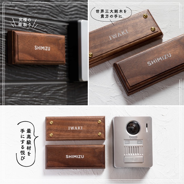 つづら　京都　老舗　オーダー品　アンティーク つづら 京都 老舗 オーダー品 アンティーク - メルカリ