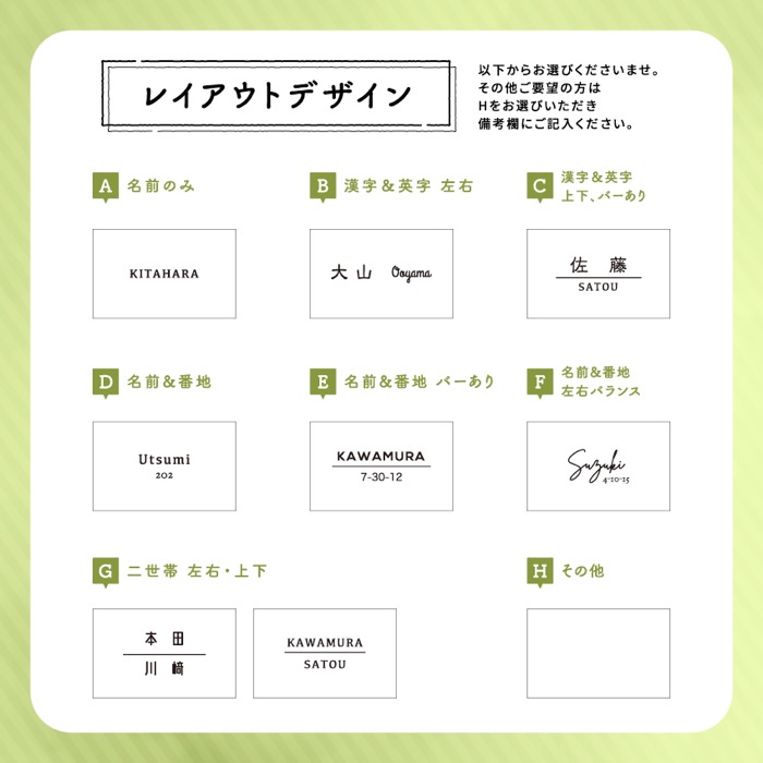 高級天然木ウォルナット表札　10cm×15cm×2cm〈雑貨 天然木 プレート おしゃれ　オーダーメイド アンティーク　ハンドメイドマンション 新築 引っ越し〉
